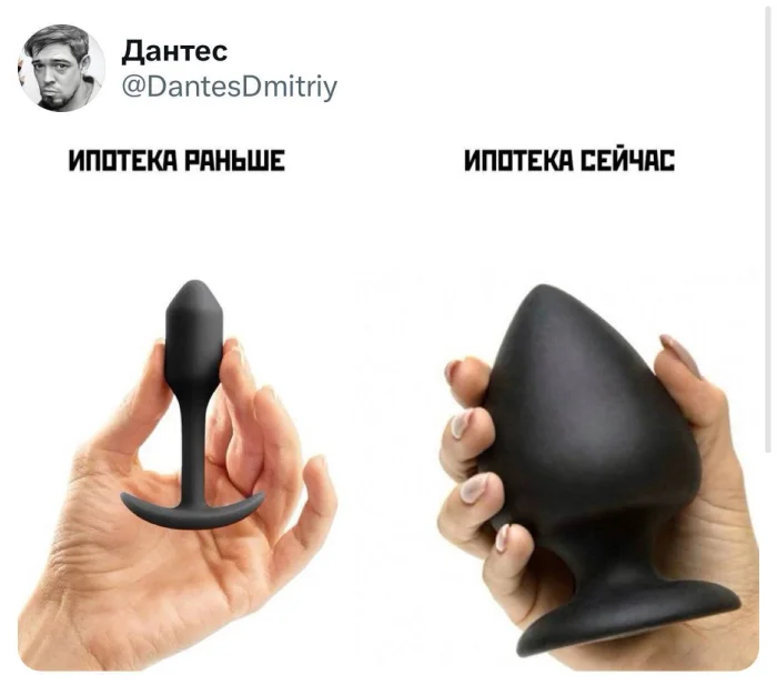 Нестандартный юмор #390
