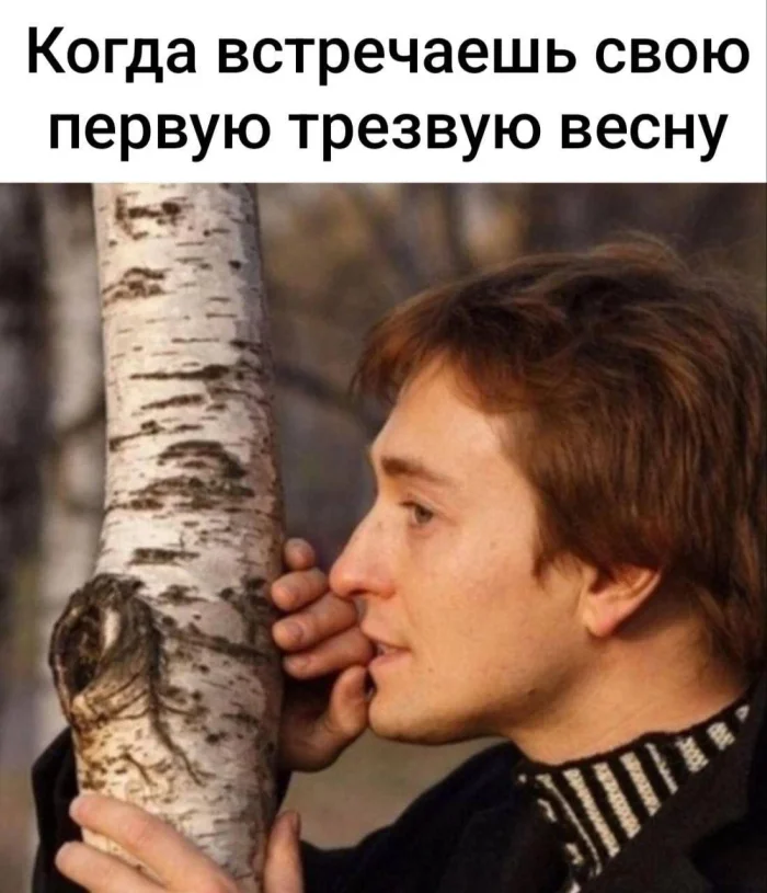 Нестандартный юмор #386