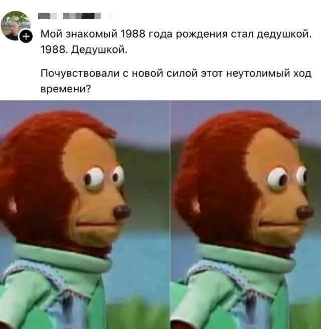 Веселушки