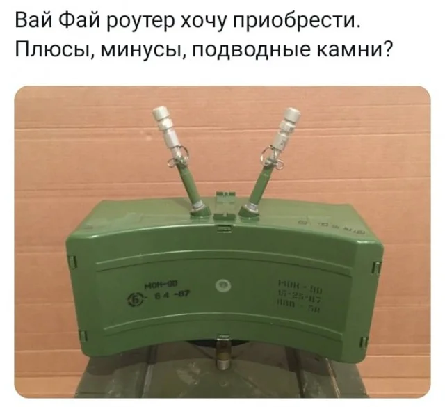 Зашел и улыбнулся!