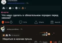 Нестандартный юмор #394