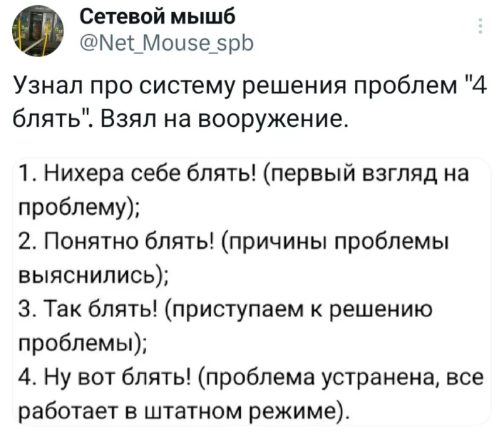 Картинки. С текстом