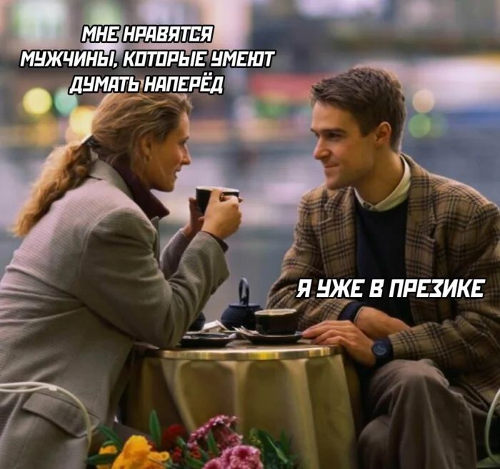 Нестандартный юмор #401