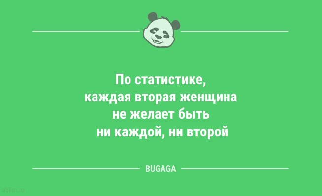 Анекдоты на любой вкус: «Привет, давно не виделись!» 