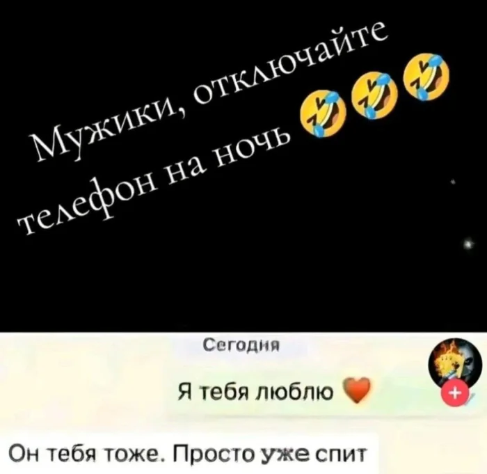 Нестандартный юмор #375
