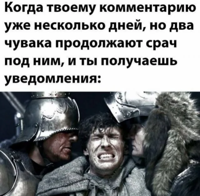 Смешные скрины из соцсетей #50