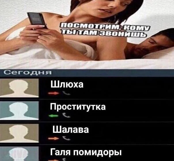 Нестандартный юмор #399