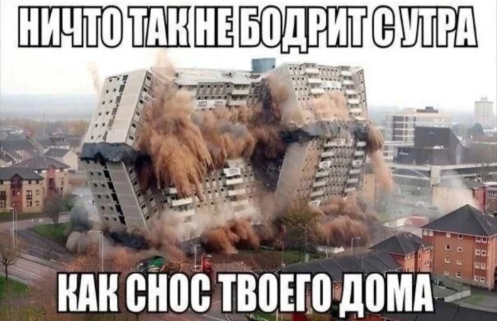 Нестандартный юмор #400