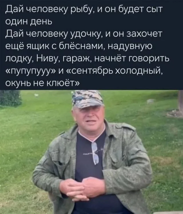 Смешные скрины из соцсетей #57