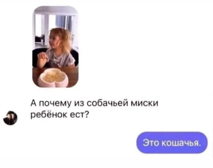 Нестандартный юмор #378