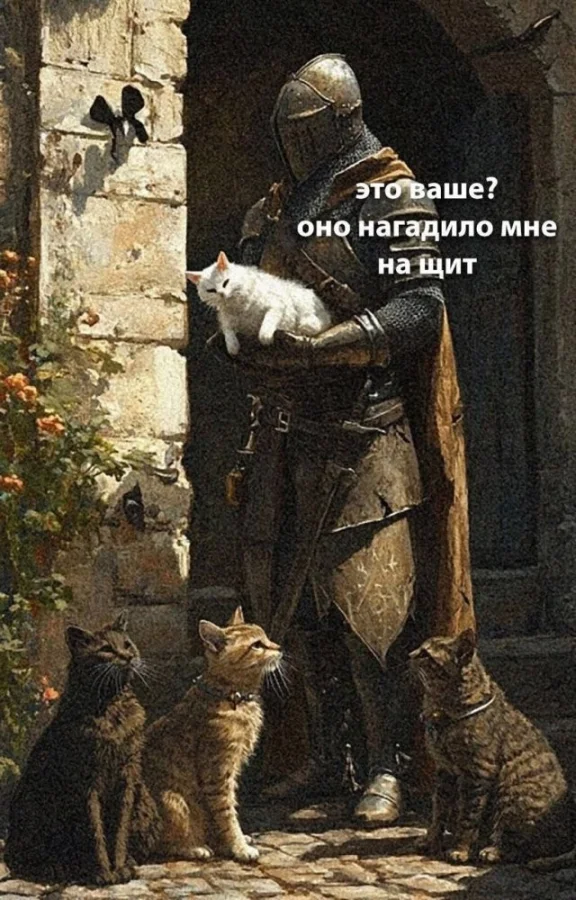 Смешные скрины из соцсетей #49