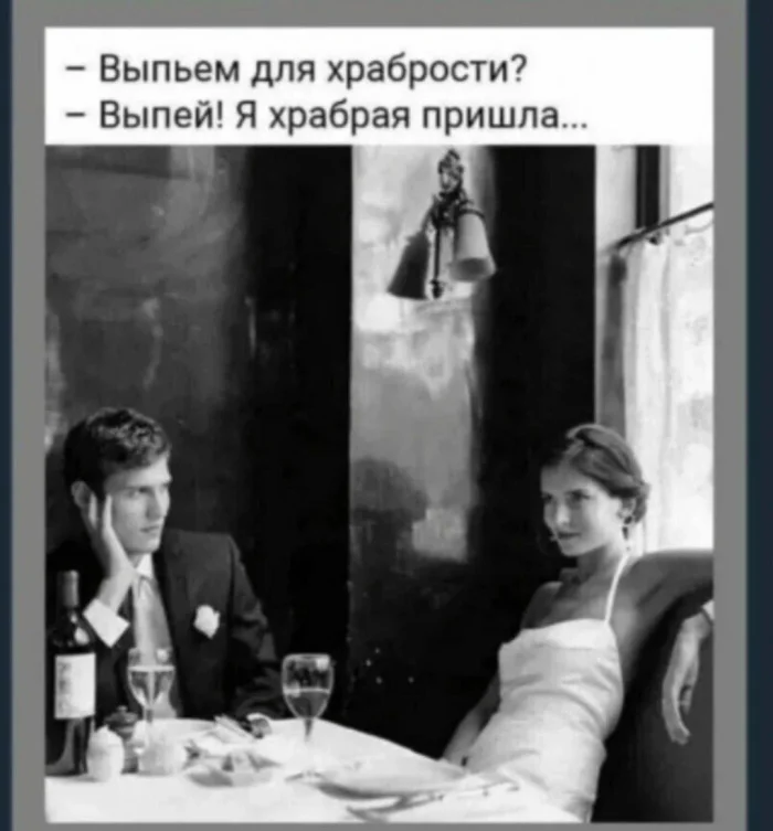 Нестандартный юмор #380