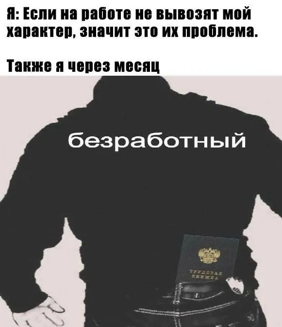 Нестандартный юмор #381