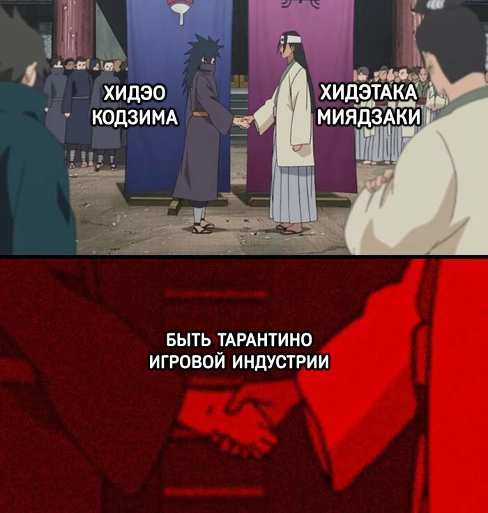 Аниму мемы
