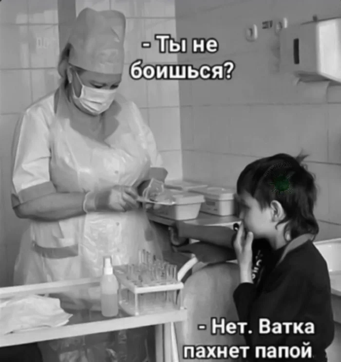 Нестандартный юмор #400