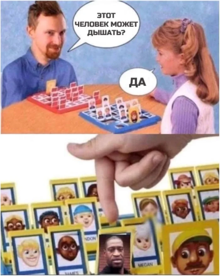 Нестандартный юмор #398