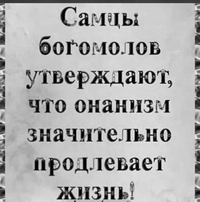 Всякие картинки
