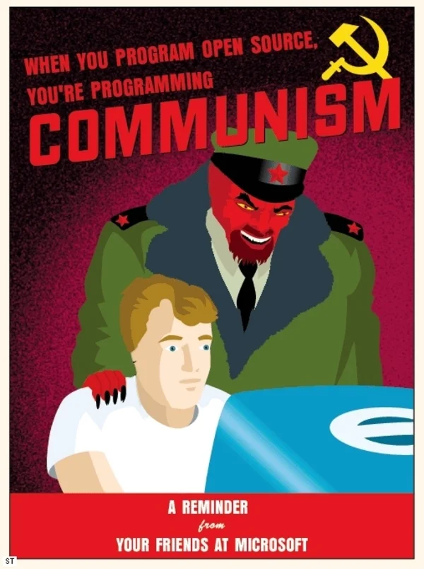 Халявные баяны