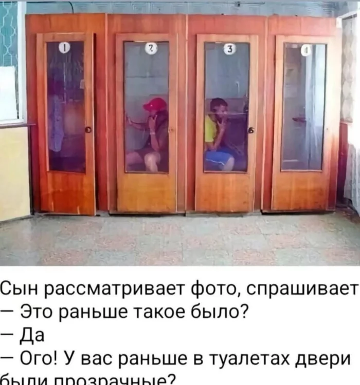 Нестандартный юмор #377