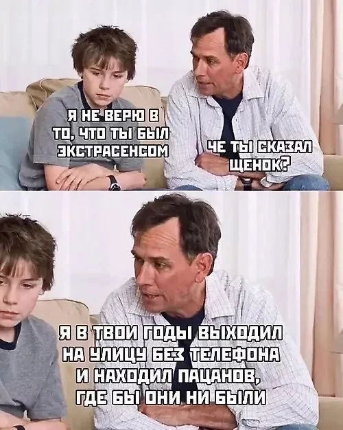 Нестандартный юмор #383