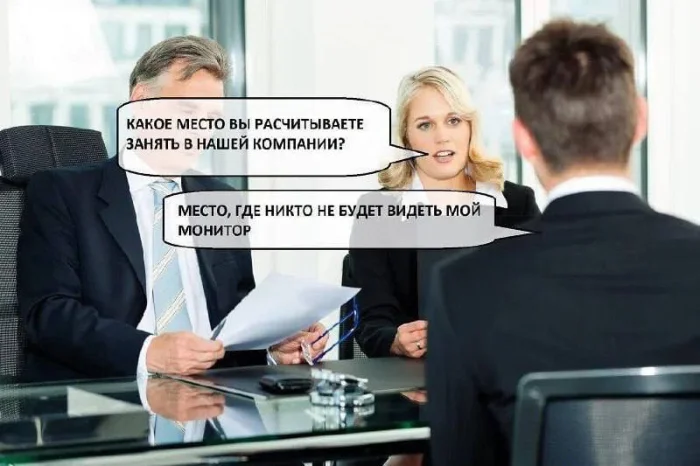 Нестандартный юмор #387
