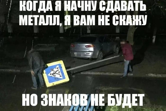 Нестандартный юмор #374