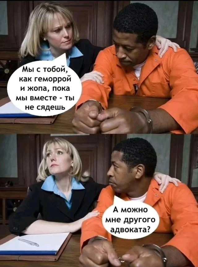 Нестандартный юмор #390