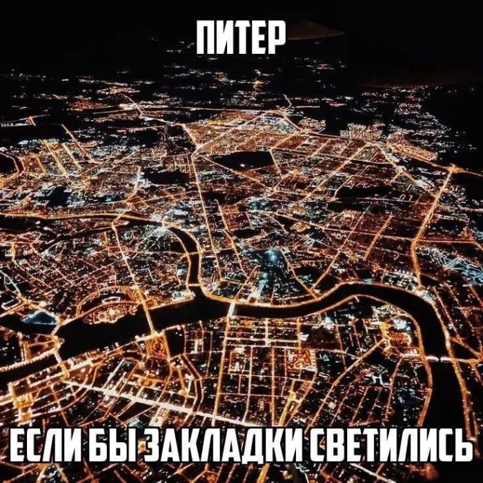 Нестандартный юмор #391