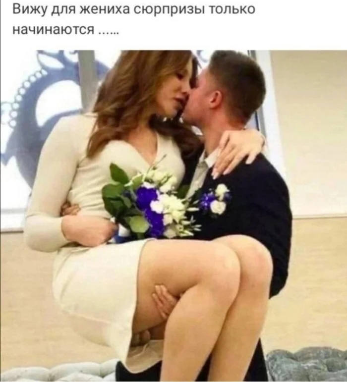 Нестандартный юмор #392