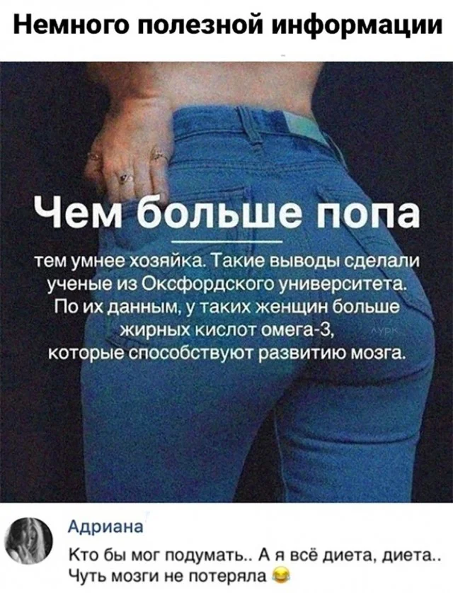С пошлинкой