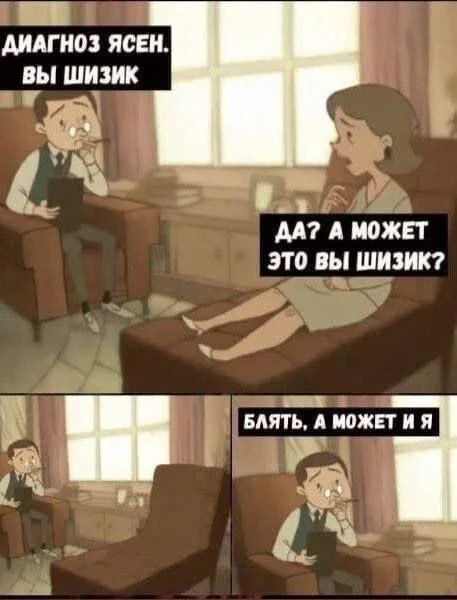 Нестандартный юмор #397