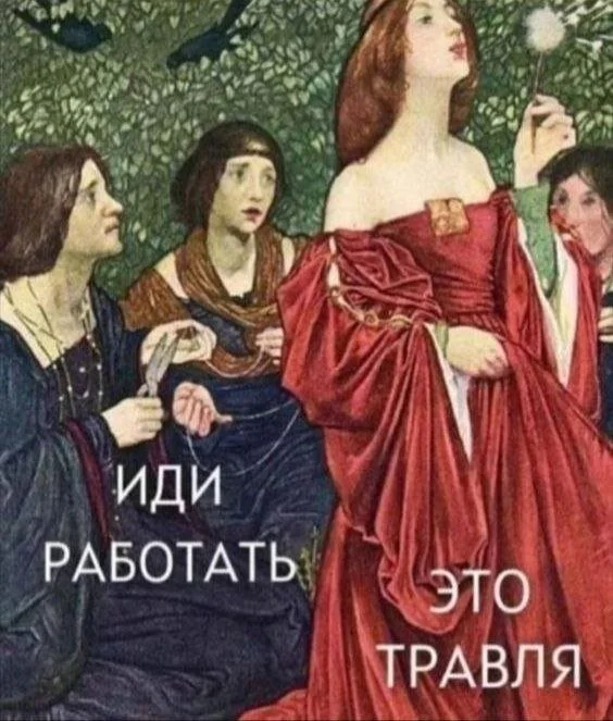 Смешные скрины из соцсетей #52