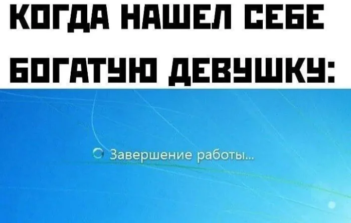 Нестандартный юмор #400
