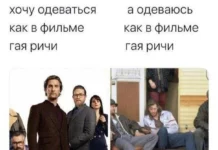 Смешные скрины из соцсетей #56