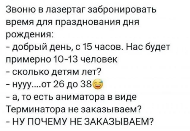 Отгружаем картинки