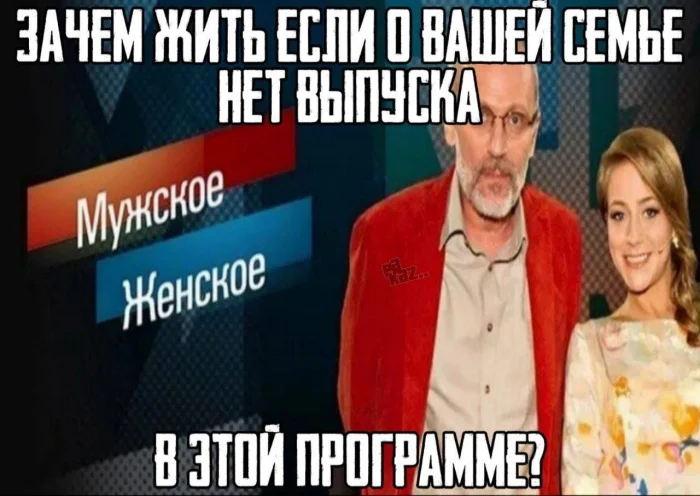 Нестандартный юмор #379
