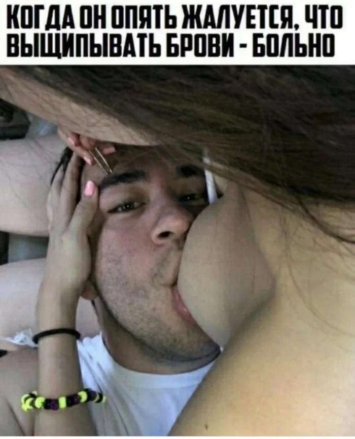 Нестандартный юмор #373