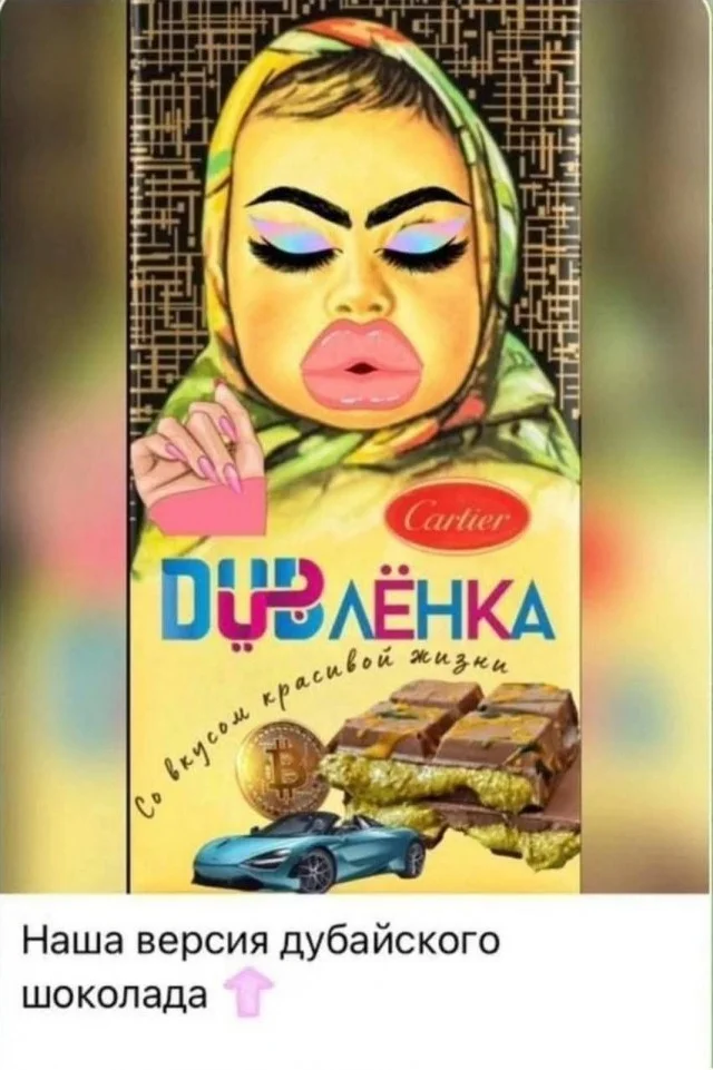 Зашел и улыбнулся!