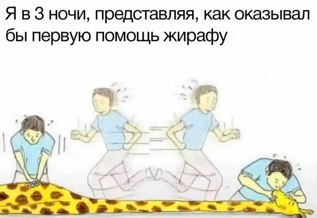 Веселушки