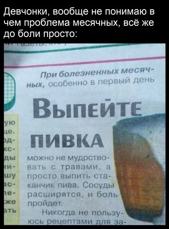 О, новые картинки!