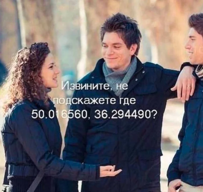 Нестандартный юмор #389