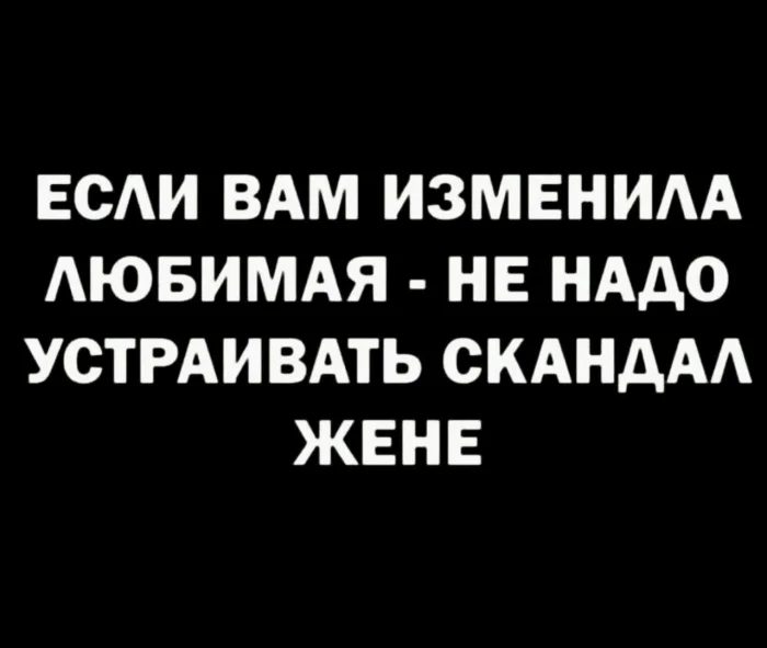 Нестандартный юмор #379