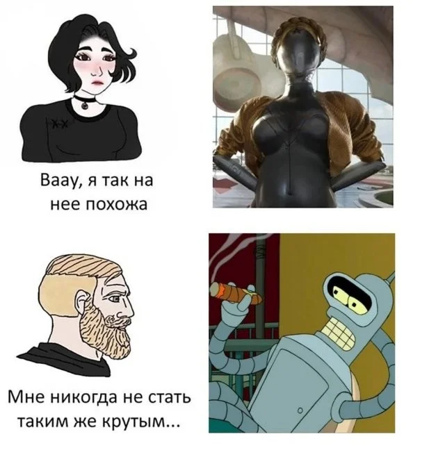 Смешные скрины из соцсетей #61