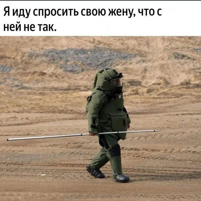 Нестандартный юмор #400