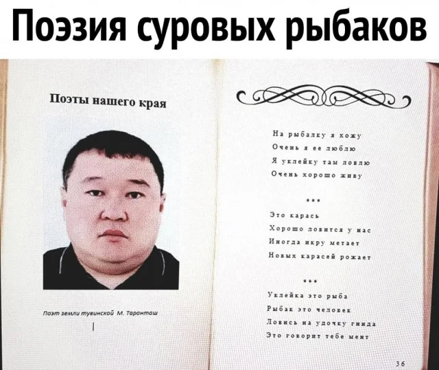 Получается реально прикольные картинки