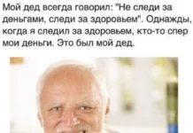 Смешные картинки! Смотрим!