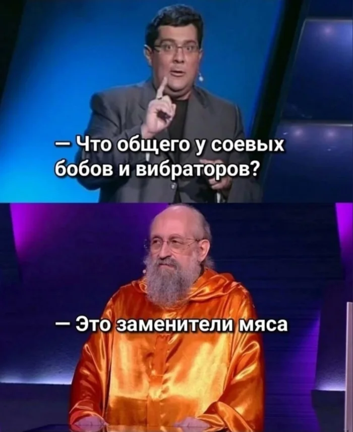 Нестандартный юмор #379