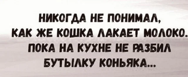 О, новые картинки!