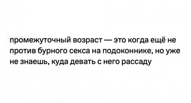 Всякие картинки