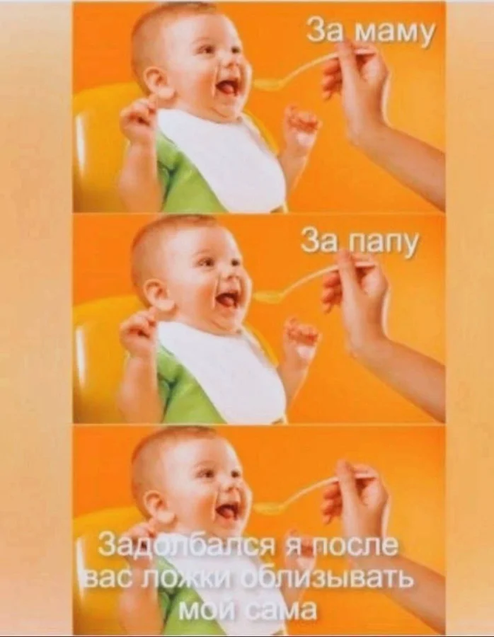 Нестандартный юмор #387